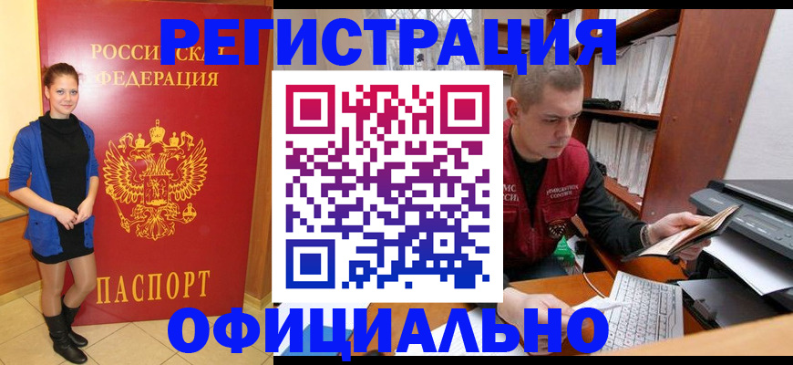 форма 3 в Горнозаводске